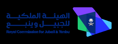 الهيئة الملكية للجبيل وينبع